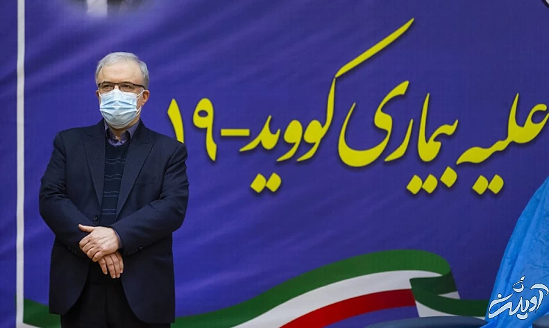 تصاویر آغاز واکسیناسیون کرونا در ایران